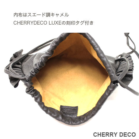 本革Frill巾着bag(ゴートblack) / Cherry Deco